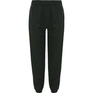 Black Jogging Bottoms, Schools, Greenleas Lower, Heathwood Lower, Sportswear, Sports Tracksuits and Leggings, Mary Bassett Lower School, Dovery Academy, Beaudesert Lower School, Edlesborough Primary Academy, St Leonard's CE Academy